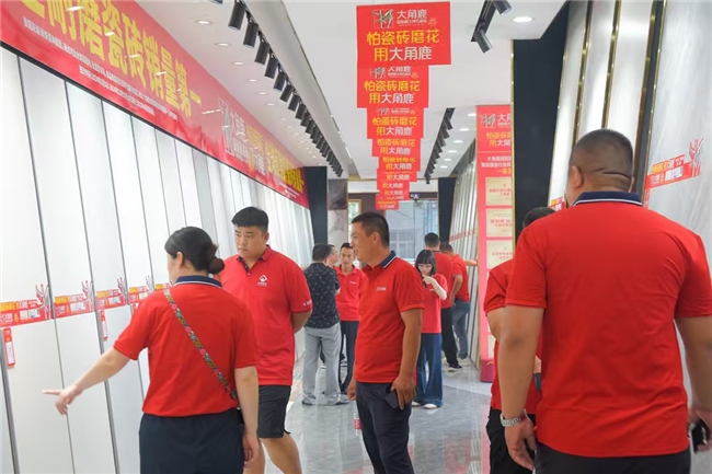 九游娱乐平台：一线成功模式轻松复制大角鹿超耐磨瓷砖工厂直卖引爆增长(图5)