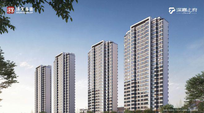 九游娱乐：上海聚焦深业深嘉上府售楼处发布：打造高品质生活邀您品鉴(图7)