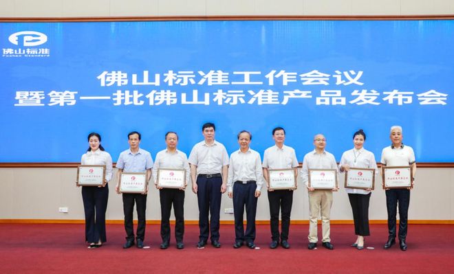 九游娱乐网站：瓷砖一