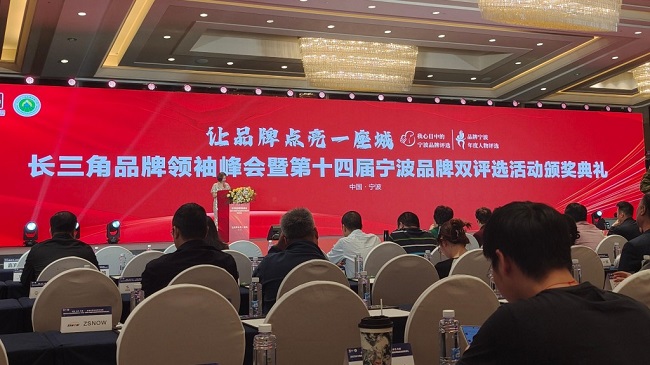 九游娱乐网站：双喜临