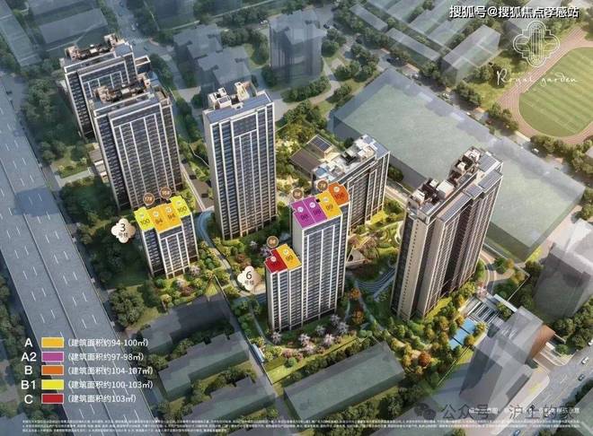 九游娱乐：静安玺樾售楼处！@静安玺樾售楼处发布：稀缺席位诚邀品鉴(图12)