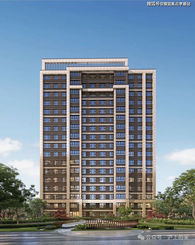 九游娱乐：静安玺樾售楼处！@静安玺樾售楼处发布：稀缺席位诚邀品鉴(图10)