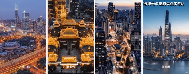 九游娱乐：静安玺樾售楼处！@静安玺樾售楼处发布：稀缺席位诚邀品鉴(图19)