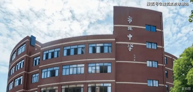 九游娱乐：静安玺樾售楼处！@静安玺樾售楼处发布：稀缺席位诚邀品鉴(图20)