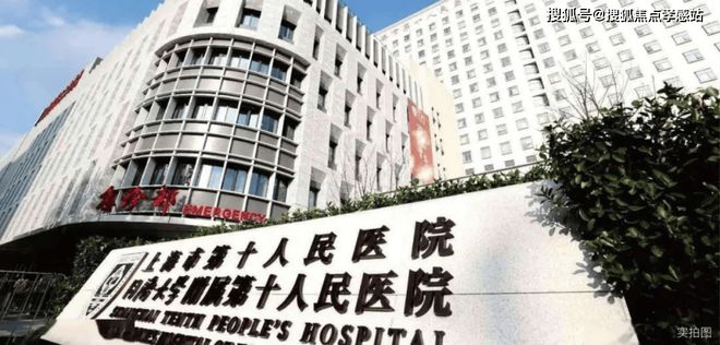 九游娱乐：静安玺樾售楼处！@静安玺樾售楼处发布：稀缺席位诚邀品鉴(图21)