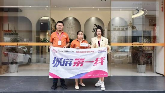 九游娱乐：《探展第一线智造江北瓷博会(图8)