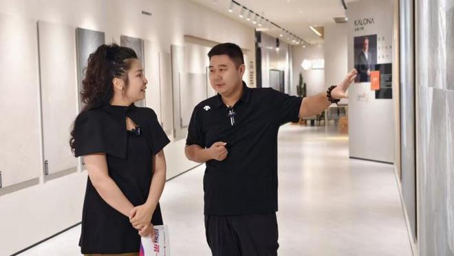 九游娱乐：《探展第一线智造江北瓷博会(图28)