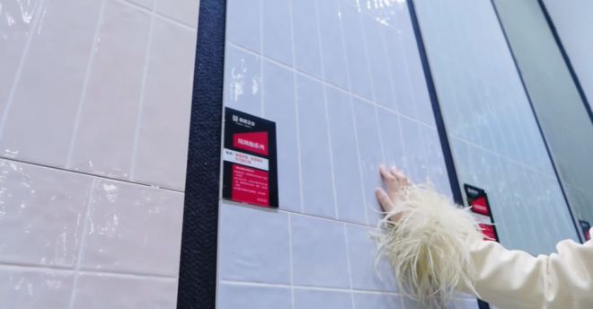 九游娱乐：《探展第一线智造江北瓷博会(图21)