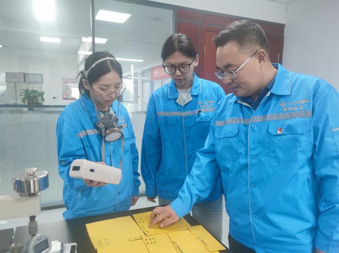 九游娱乐网站：以塑代