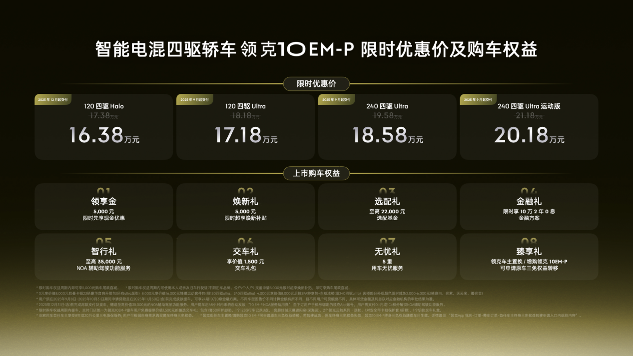 九游娱乐平台：年轻人