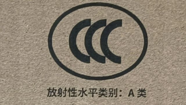 九游娱乐：瓷砖怎么选？装修买瓷砖一定要掌握这6大选法没有商家敢坑你(图8)