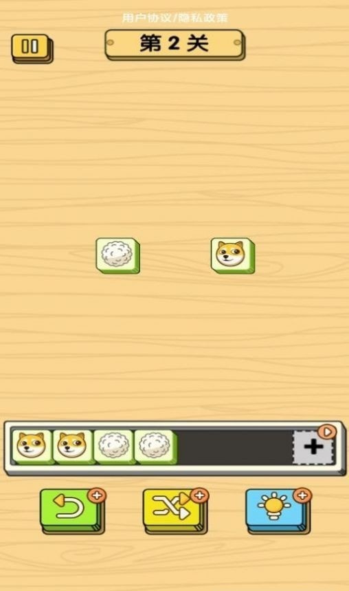 九游娱乐：砖球消消乐大爆炸(图1)