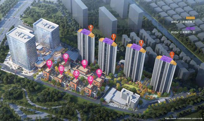 九游娱乐网站：【百度快讯】深业深嘉上府售楼处发布㊤深业深嘉上府出品(图10)