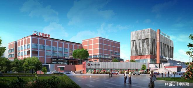 九游娱乐平台：瓷砖一