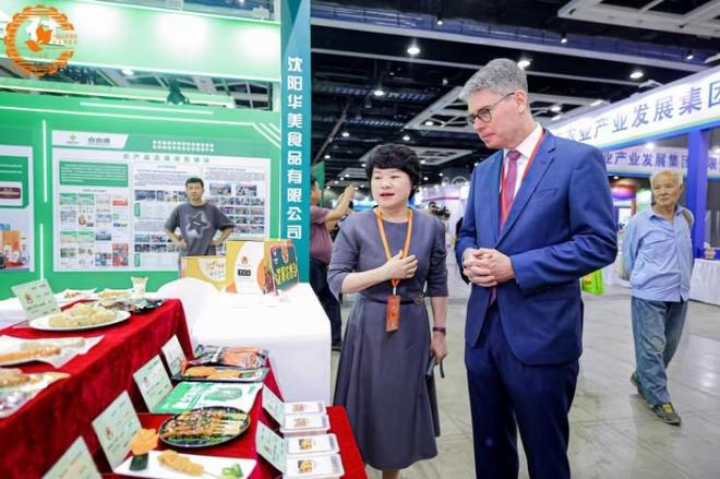 九游娱乐：科技赋能点燃农业现代化新引擎沈阳农博会今日开幕(图3)