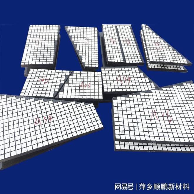 九游娱乐：南宁陶瓷橡胶衬板定制(图3)