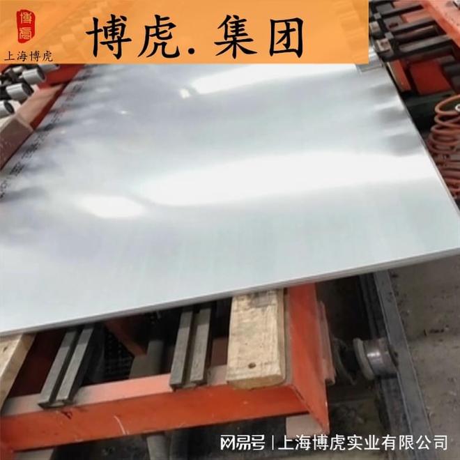 九游娱乐平台：108