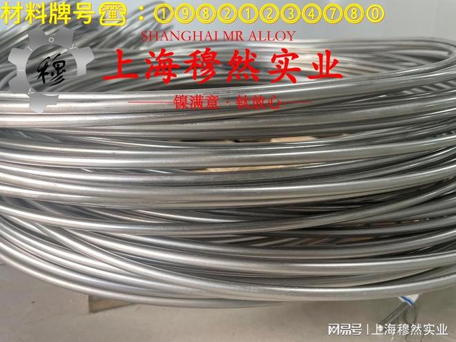 九游娱乐网站：1J1