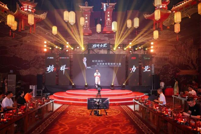 九游娱乐平台：聚焦！