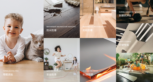 九游娱乐：万亿旧改市场崛起Lamett乐迈石晶持续领跑建材新赛道(图2)