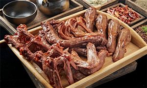 九游娱乐：行业经济_中研普华行业研究网(图3)