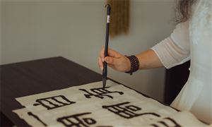 九游娱乐：行业经济_中研普华行业研究网(图10)