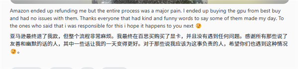 九游娱乐：2025年09月28日B(图7)