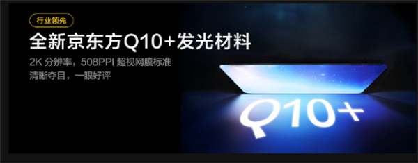 九游娱乐：2025年09月28日B(图20)