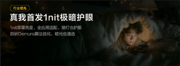 九游娱乐：2025年09月28日B(图22)