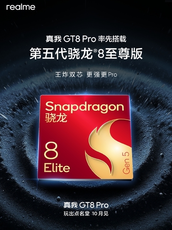九游娱乐：2025年09月28日B(图24)