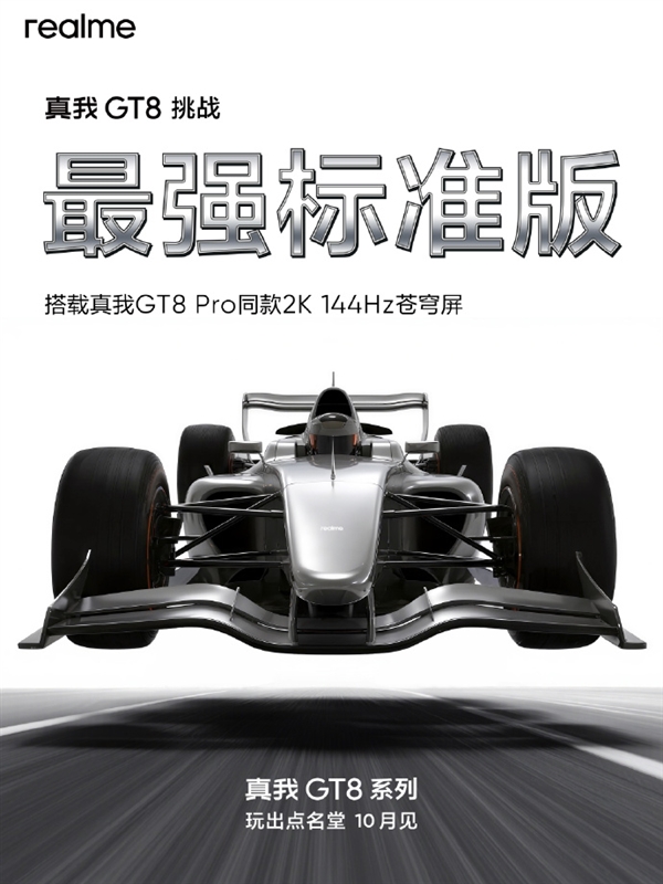 九游娱乐：2025年09月28日B(图25)