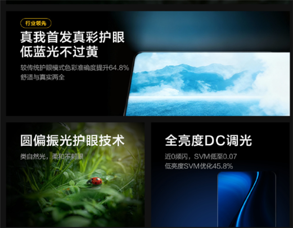 九游娱乐：2025年09月28日B(图23)