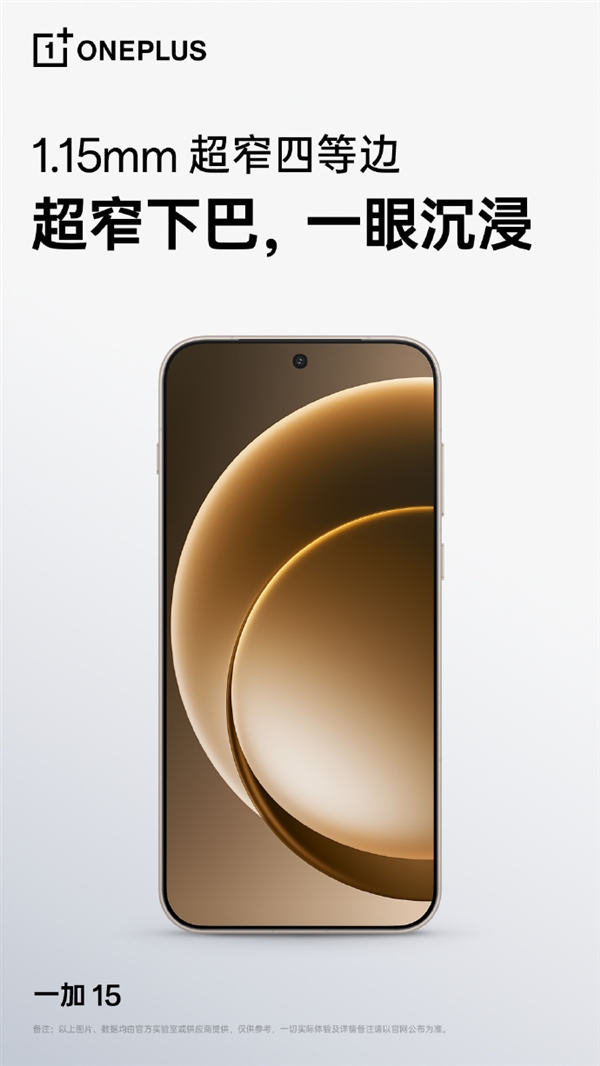 九游娱乐：2025年09月28日B(图29)