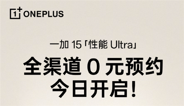 九游娱乐：2025年09月28日B(图28)