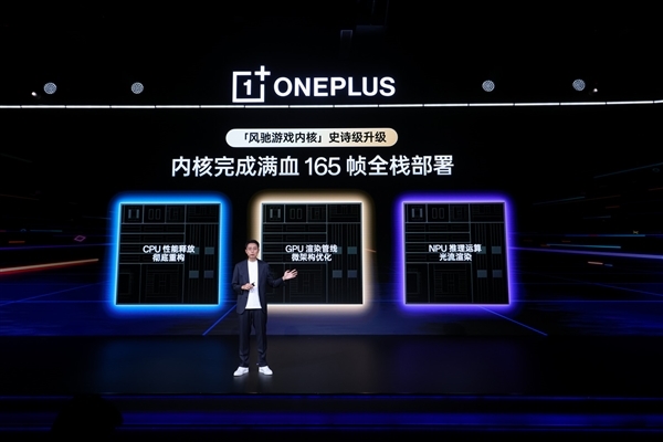 九游娱乐：2025年09月28日B(图30)