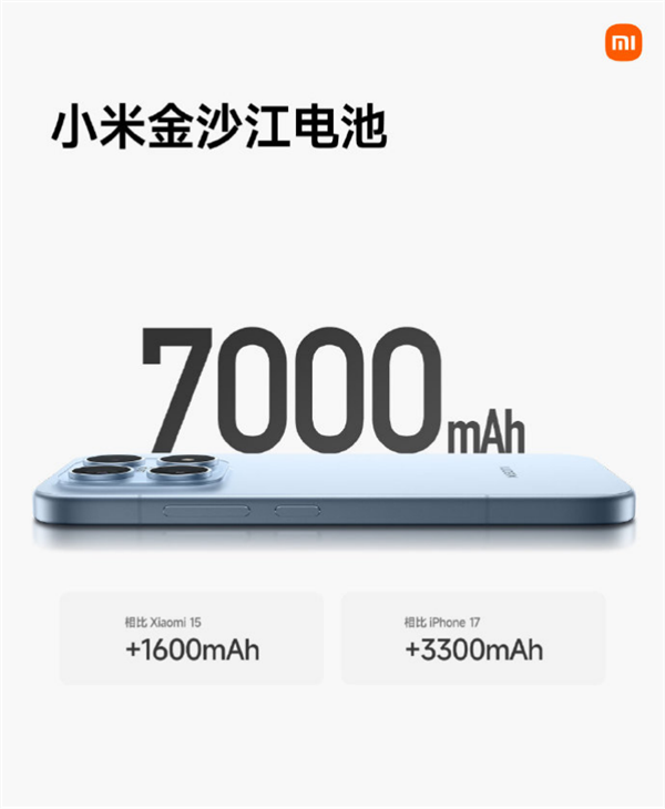 九游娱乐：2025年09月28日B(图42)