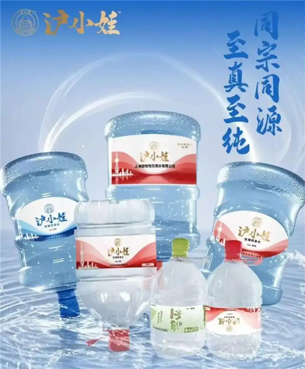 九游娱乐：2025年09月28日B(图32)