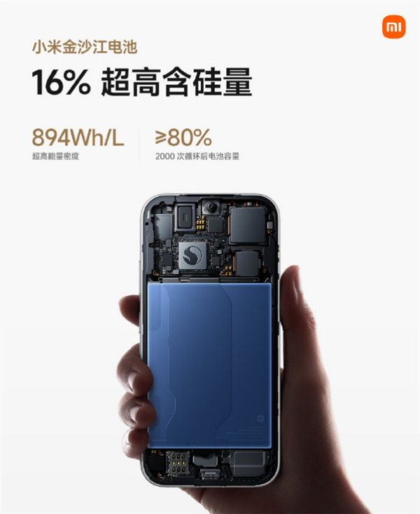 九游娱乐：2025年09月28日B(图43)