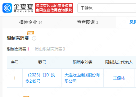 九游娱乐：2025年09月28日B(图45)