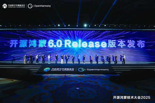 九游娱乐：2025年09月28日B(图52)