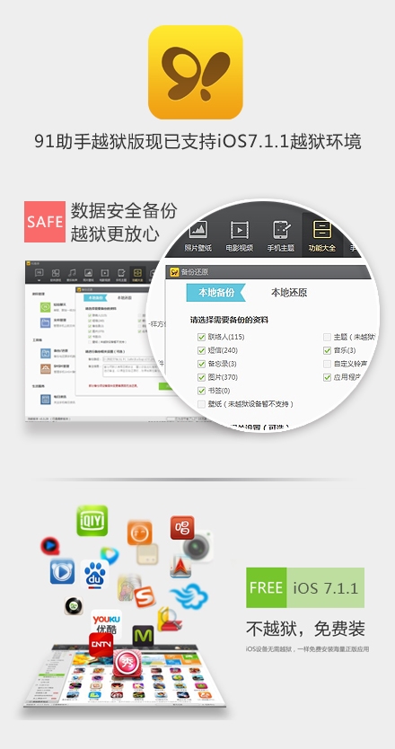 九游娱乐：2025年09月28日B(图54)