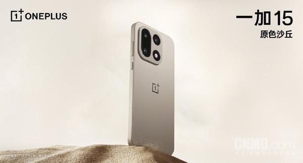 九游娱乐平台：一加1