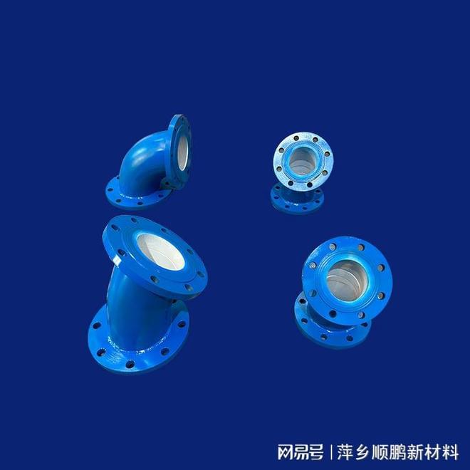 九游娱乐网站：双金属耐磨管(图2)