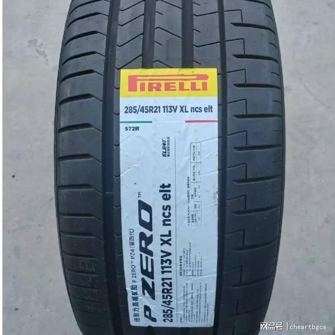 九游娱乐平台：2025年豪华车轮胎推荐：五大轮胎全面解析(图3)