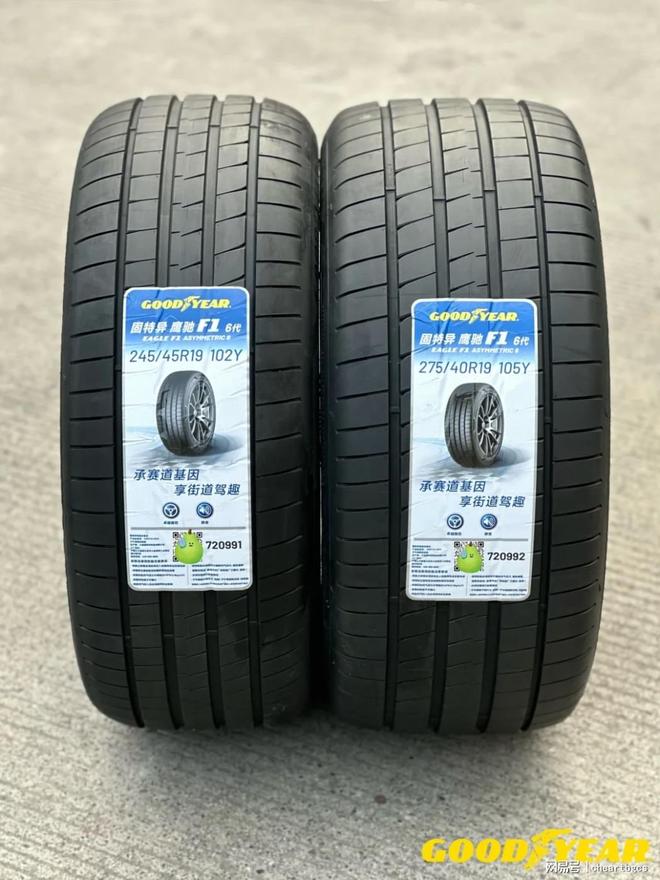 九游娱乐平台：202