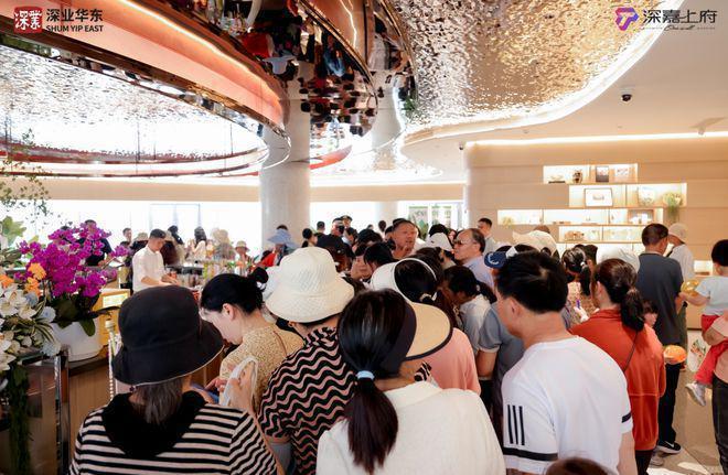 九游娱乐平台：楼市焦点@深业深嘉上府售楼处发布：深业深嘉上府享奢华配套(图3)