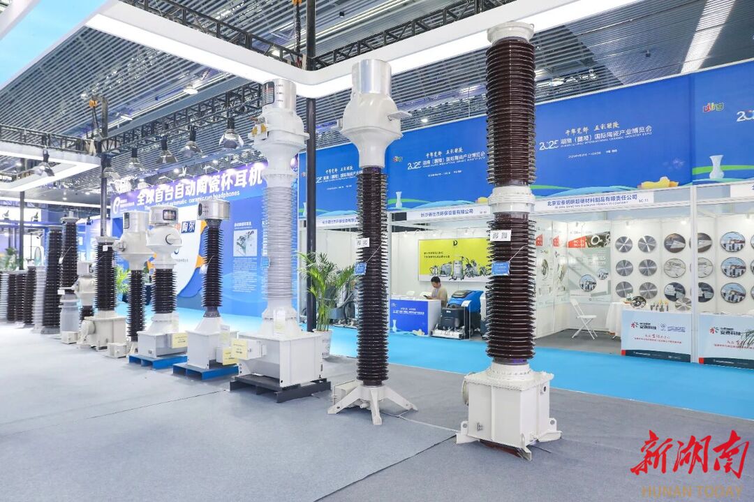 九游娱乐：谁说醴陵陶瓷只做花瓶？(图2)