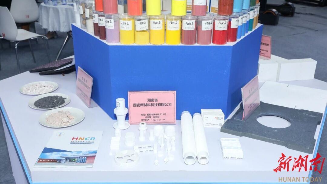 九游娱乐：谁说醴陵陶瓷只做花瓶？(图4)