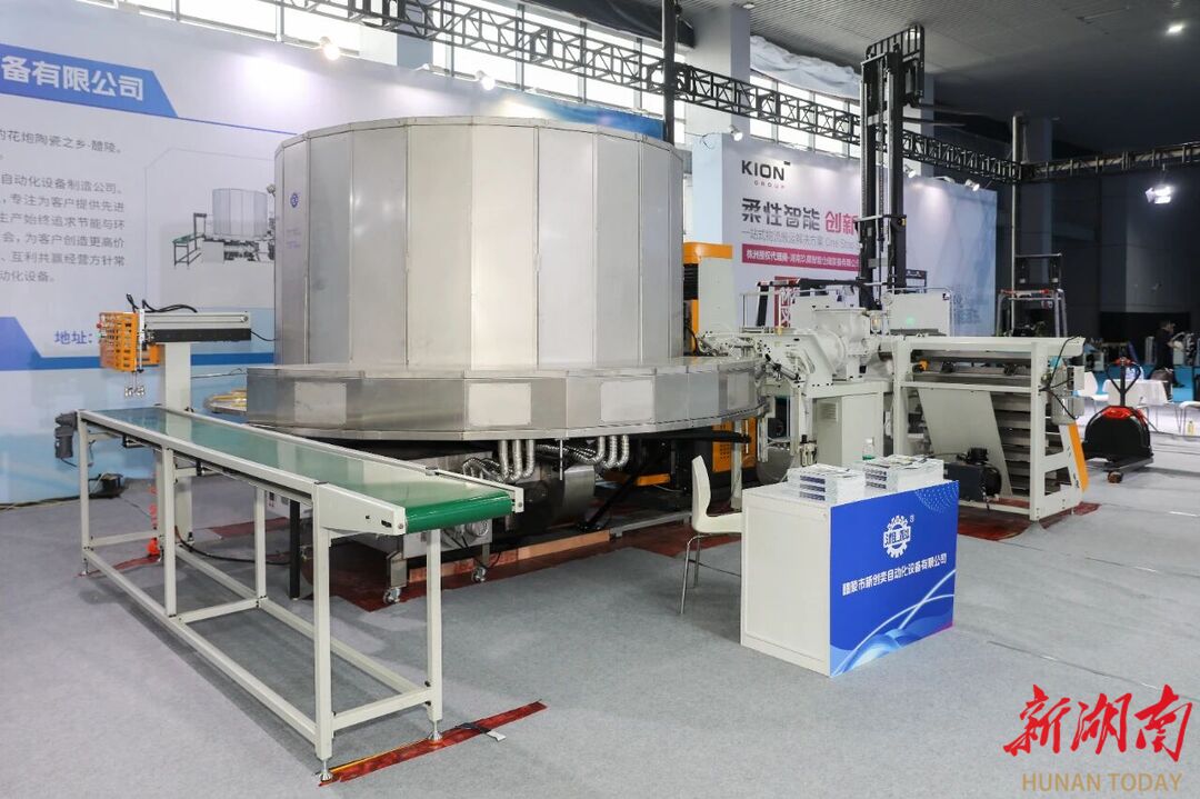 九游娱乐：谁说醴陵陶瓷只做花瓶？(图5)