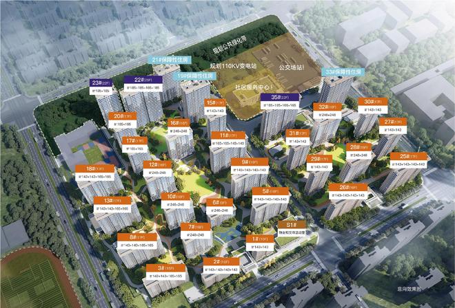 九游娱乐：合肥高速尚阖院网友留言反映真相是(图4)